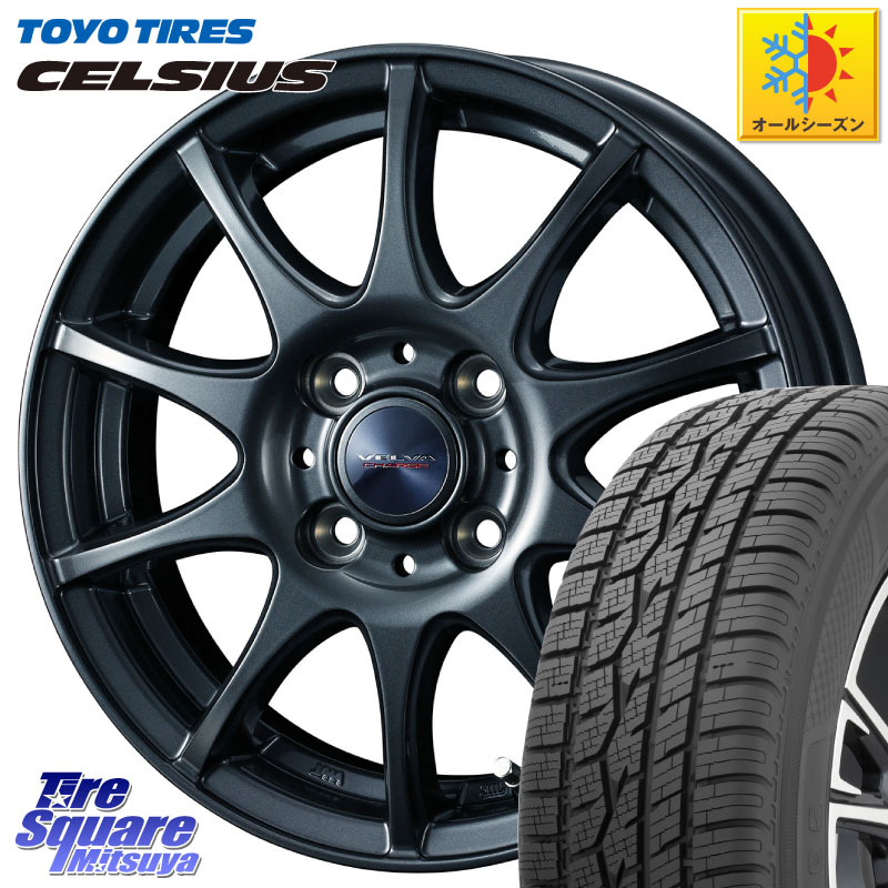 TOYOTIRES トーヨー タイヤ CELSIUS オールシーズンタイヤ 165/70R14WEDS ウェッズ ヴェルヴァチャージ 在庫● ホイール 14X5.5J 38 4穴 100 140系ポルテ ヴィッツ スペイド アクア デミオ DEMIO MAZDA パッソ|タイヤスクエアミツヤ