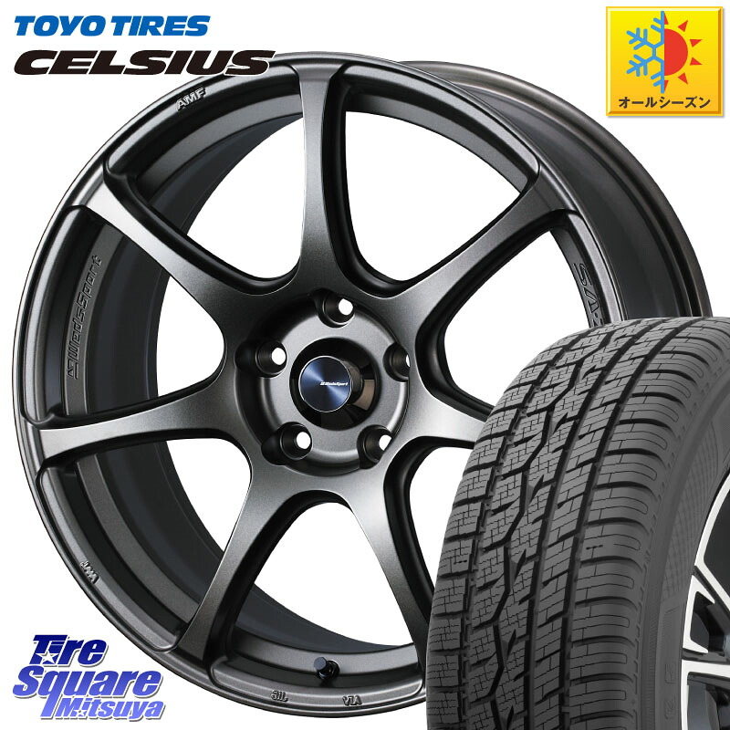 TOYOTIRES トーヨー タイヤ CELSIUS オールシーズンタイヤ 225/60R17 WEDS 74002 ウェッズ スポーツ SA75R SA-75R 17インチ 17 X 7.5J +48 5穴 100