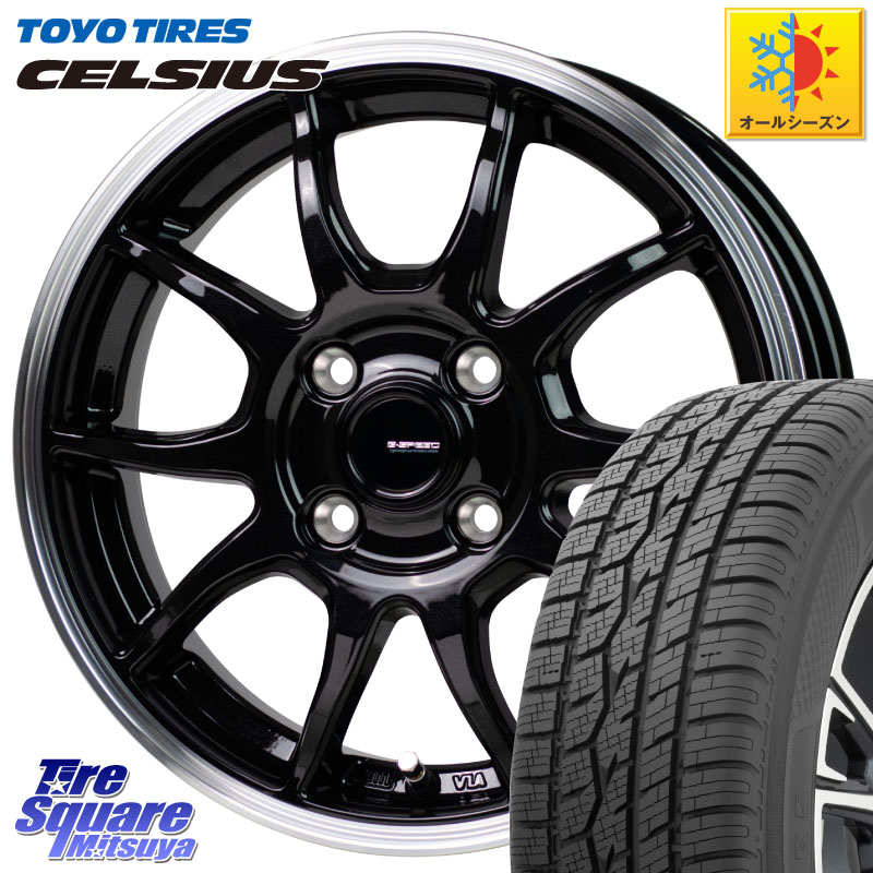 TOYOTIRES トーヨー タイヤ CELSIUS XL オールシーズンタイヤ 185/65R15 HotStuff G-SPEED P06 P-06 ホイール 15インチ ジースピード 15 X 5.5J +43 4穴 100 アクアクロスオーバー FITクロスター