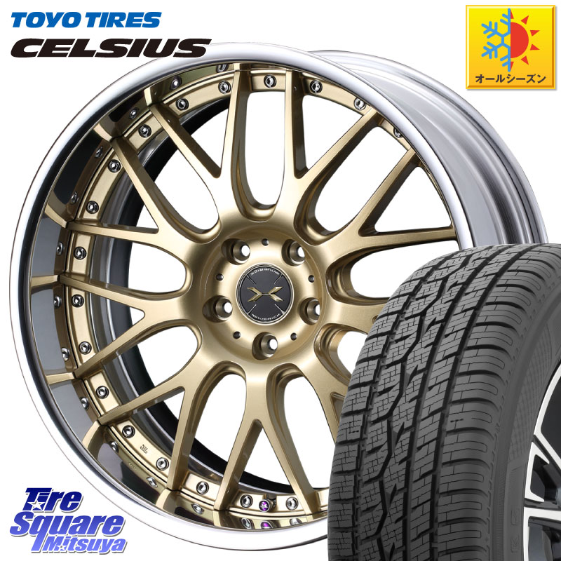TOYOTIRES トーヨー タイヤ CELSIUS オールシーズンタイヤ 225/55R18 WEDS MAVERICK 709M S-LoDisk 18インチ 2ピース 18 X 8.5J +51 5穴 114.3 E52エルグランド