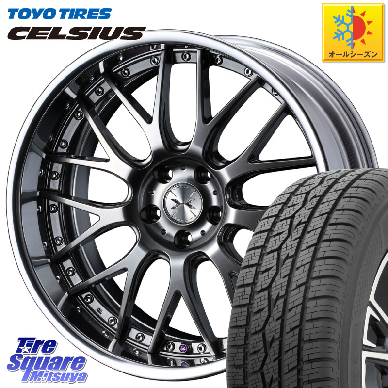 TOYOTIRES トーヨー タイヤ CELSIUS オールシーズンタイヤ 225/55R18 WEDS MAVERICK 709M シルバー S-LoDisk 18インチ 2ピース 18 X 8.5J +51 5穴 114.3 E52エルグランド