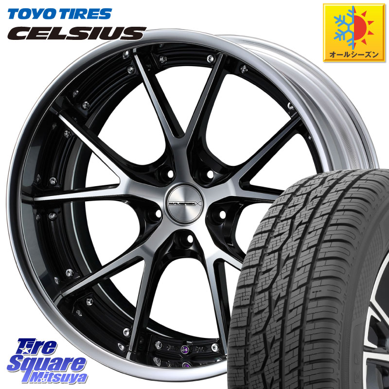 TOYOTIRES トーヨー タイヤ CELSIUS オールシーズンタイヤ 225/55R18 WEDS MAVERICK 905S S-LoDisk 18インチ 2ピース 18 X 7.5J +49 5穴 114.3 E52エルグランド ZR-V レヴォーグレイバック SK系フォレスター