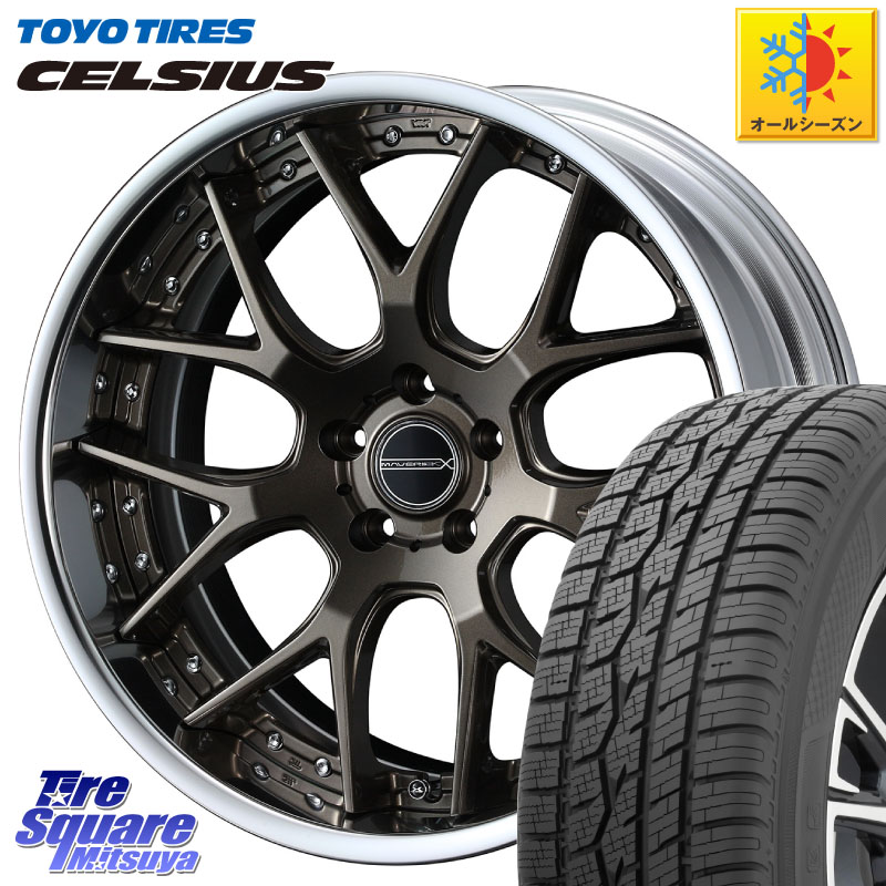 TOYOTIRES トーヨー タイヤ CELSIUS オールシーズンタイヤ 225/55R18 WEDS MAVERICK 1307M S-LoDisk 18インチ 2ピース 18 X 8.5J +50 5穴 114.3 E52エルグランド