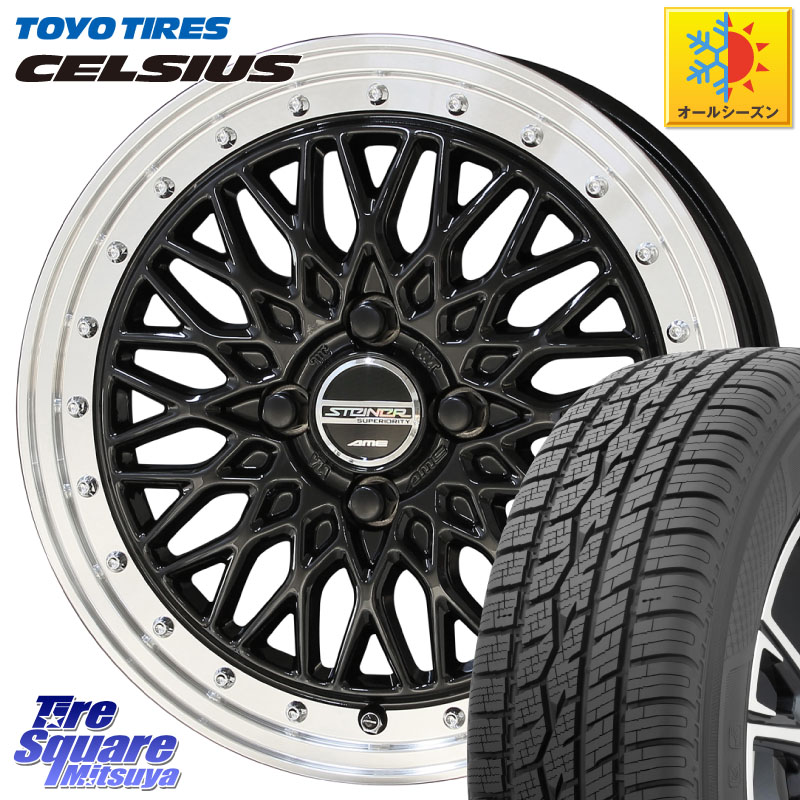 TOYOTIRES トーヨー タイヤ CELSIUS オールシーズンタイヤ 185/60R15 KYOHO 【欠品次回3月末】シュタイナー FTX BK 15インチ 15 X 5.5J +39 4穴 100 アクア 160系カローラフィールダー ヤリス 130系ヴィッツ