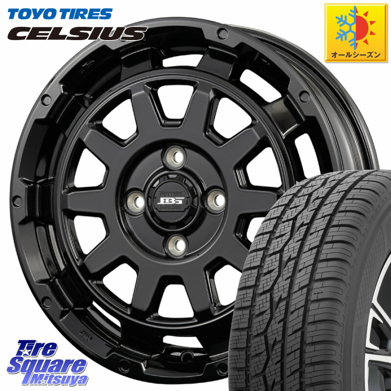 TOYOTIRES トーヨー タイヤ CELSIUS オールシーズンタイヤ 165/60R15 KOSEI ボトムガルシア ディグレ ホイール 15 X 4.5J +45 4穴 100 デリカミニ4WD キャスト[アクティバ] ハスラー ピクシスジョイ[Cグレード] ハイゼット アゲトラCustom車用※軽自動車専用ホイール※