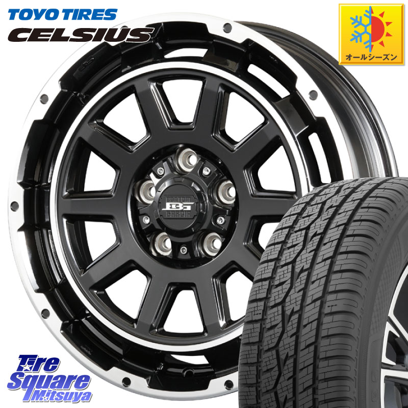 TOYOTIRES トーヨー タイヤ CELSIUS オールシーズンタイヤ 215/60R17 KOSEI ボトムガルシア ディグレ ホイール 17 X 7.0J +40 5穴 114.3 10系カローラクロス CX-30 MX-30 20系アルファード