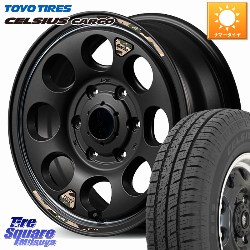 TOYOTIRES トーヨー タイヤ CELSIUS CARGO オールシーズンタイヤ 195/80R15 107*105 MANARAY 【欠品次回7月下-8月上旬予定】MID x DOD ウシャリン ホイール 15インチ 15 X 6.0J +33 6穴 139.7 200系ハイエース