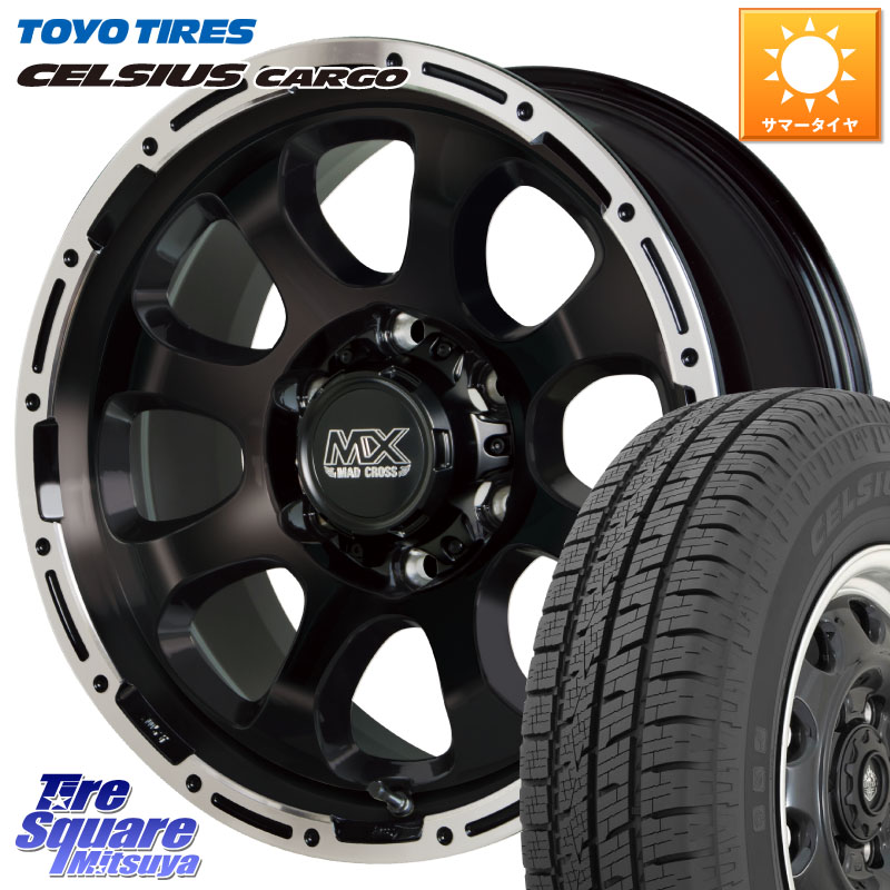 TOYOTIRES トーヨー タイヤ CELSIUS CARGO オールシーズンタイヤ 195/80R15 107*105 HotStuff マッドクロス GRACE グレイス BK 6H ホイール 15インチ 15 X 6.0J +33 6穴 139.7 200系ハイエース