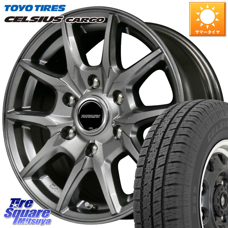 TOYOTIRES トーヨー タイヤ CELSIUS CARGO オールシーズンタイヤ 195/80R15 107*105 MANARAY MID ROADMAX KG25 ホイール 15インチ 15 X 5.5J +45 6穴 139.7 NV350キャラバン