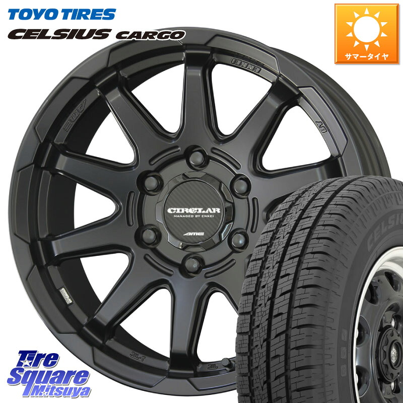 TOYOTIRES トーヨー タイヤ CELSIUS CARGO オールシーズンタイヤ 195/80R15 107*105 KYOHO 【欠品次回4月末】キョウホウ CIRCLAR サーキュラー C10X 15インチ 15 X 6.0J +33 6穴 139.7 200系ハイエース