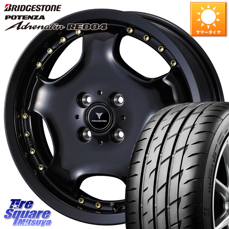 WEDS NOVARIS ASSETE D1 特価● ホイール 16インチ ノヴァリス アセット 16 X 5.0J +45 4穴 100 ブリヂストン ポテンザ アドレナリン RE004 【国内正規品】サマータイヤ 165/45R16 N-BOX タント サクラ