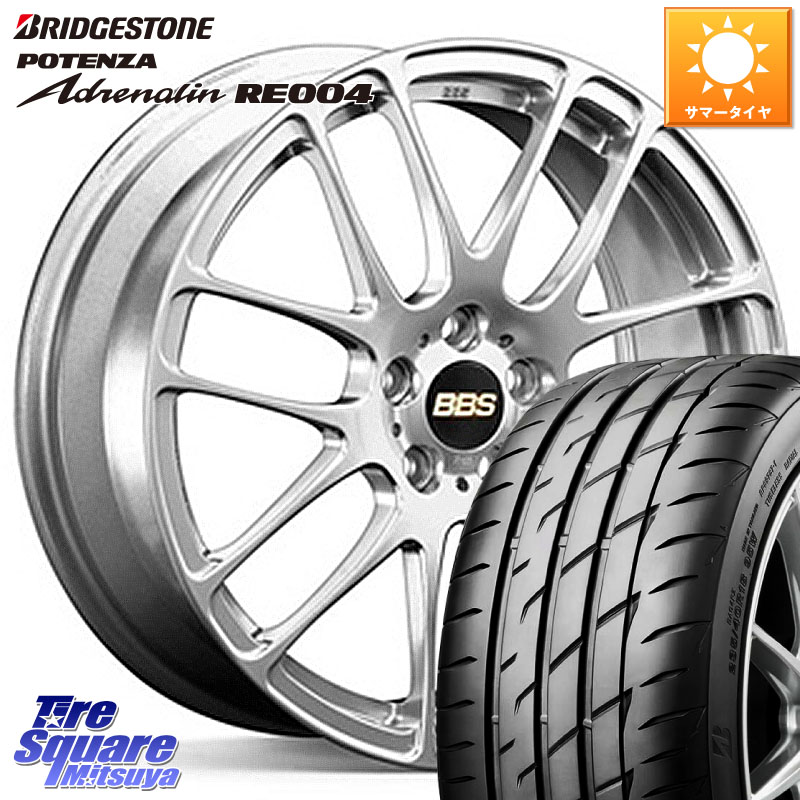 BBS RE-L2 鍛造1ピース ホイール 16インチ 16 X 5.0J +43 4穴 100 ブリヂストン ポテンザ アドレナリン RE004 【国内正規品】サマータイヤ 165/45R16 N-BOX