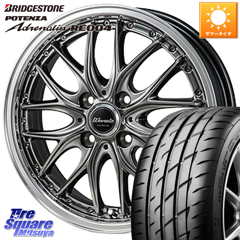 MONZA Warwic DEEPRAND ホイール 16 X 5.0J +45 4穴 100 ブリヂストン ポテンザ アドレナリン RE004 【国内正規品】サマータイヤ 165/45R16 N-BOX タント サクラ