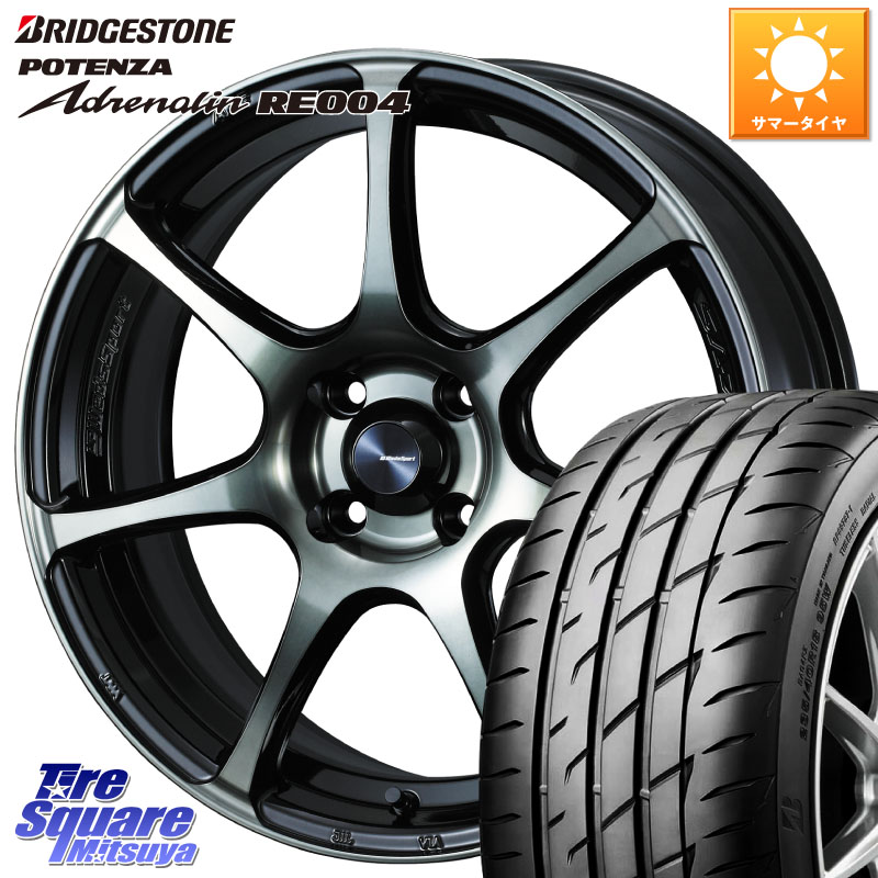 ブリヂストン ポテンザ アドレナリン RE004 【国内正規品】サマータイヤ 165/45R16WEDS WedsSport SA-75R SA75R ウェッズ スポーツ ホイール 16インチ 16X5.0J 45 4穴 100 N-BOX タント サクラ｜タイヤスクエアミツヤ
