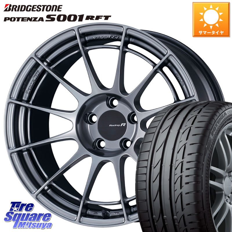 ENKEI エンケイ Racing Revolution NT03RR ホイール 18 X 8.0J(BMW F32 F33) +34 5穴 120 ブリヂストン POTENZA S001 ポテンザ RFT 市販品 ランフラット 225/45RF18 BMW 4シリーズ F32 F33 F36