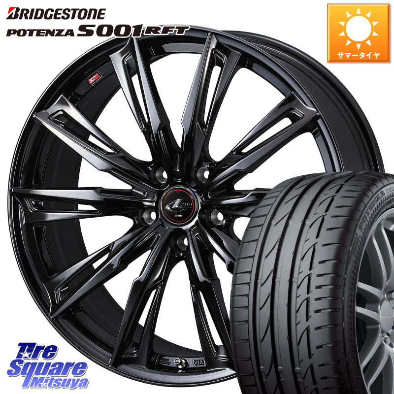 WEDS 40962 LEONIS レオニス GX ホイール 19インチ 19 X 8.0J +43 5穴 114.3 ブリヂストン POTENZA S001 ポテンザ RFT 市販品 ランフラット 245/40RF19