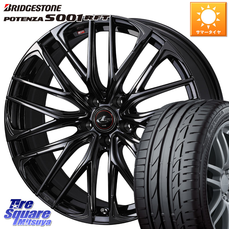 WEDS 【欠品次回04月下旬】 40970 レオニス LEONIS SK ホイール 19インチ 19 X 8.0J +43 5穴 114.3 ブリヂストン POTENZA S001 ポテンザ RFT 市販品 ランフラット 245/40RF19