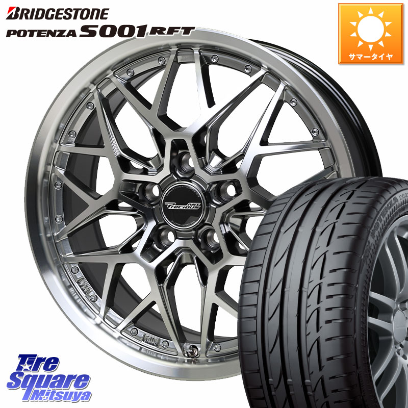 HotStuff プレシャス Precious AST M5 ホイール 19インチ 19 X 8.0J +42 5穴 114.3 ブリヂストン POTENZA S001 ポテンザ RFT 市販品 ランフラット 245/40RF19