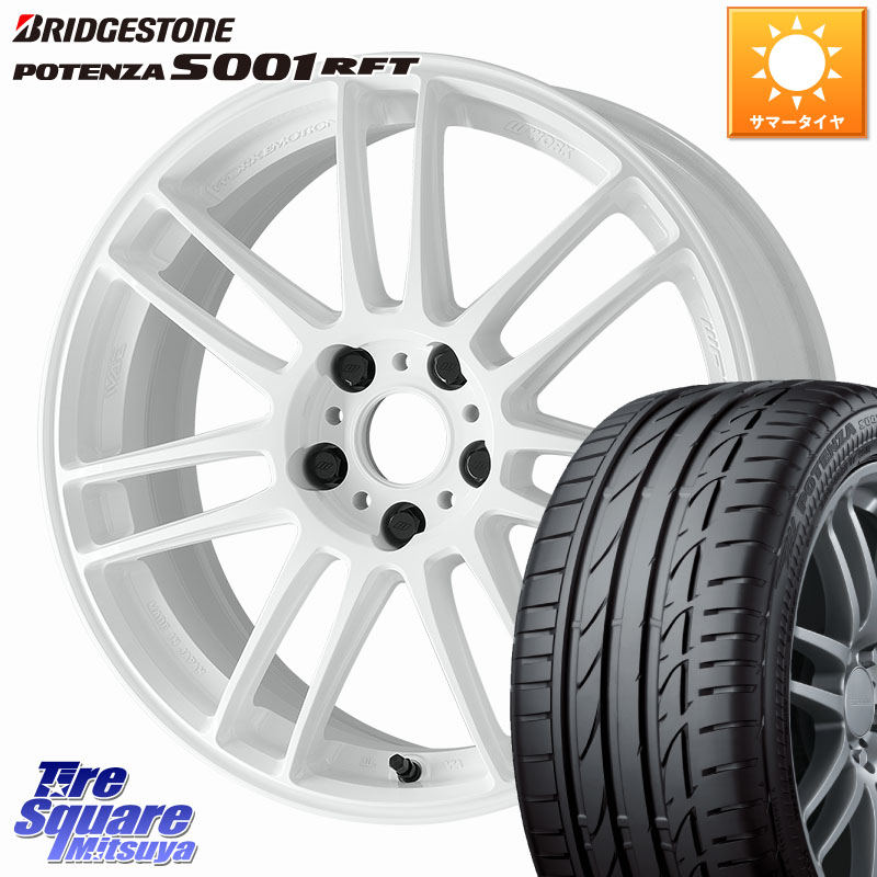 WORK EMOTION ZR7 ホイール 19インチ 19 X 8.5J +38 5穴 114.3 ブリヂストン POTENZA S001 ポテンザ RFT 市販品 ランフラット 245/40RF19