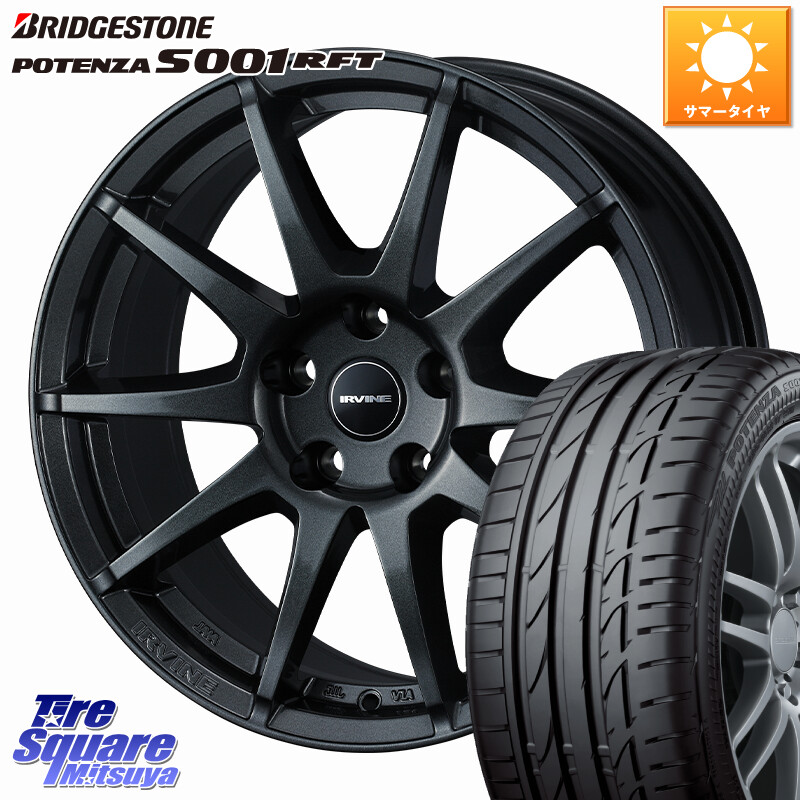 ブリヂストン POTENZA S001 ポテンザ RFT 市販品 ランフラット 225/45RF18WEDS IRVINE S02 アーヴィンS02 輸入車専用ホイール 18インチ 18X7.5J(BMW G29) 25 5穴 112 BMW Z4 G29｜タイヤスクエアミツヤ 151,555円