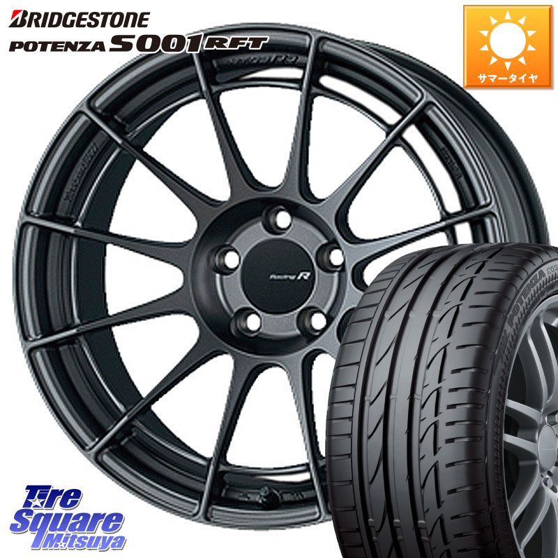 ENKEI エンケイ Racing Revolution NT03RR GM ホイール 18 X 8.0J(BMW F32 F33) +34 5穴 120 ブリヂストン POTENZA S001 ポテンザ RFT 市販品 ランフラット 225/45RF18 BMW 4シリーズ F32 F33 F36