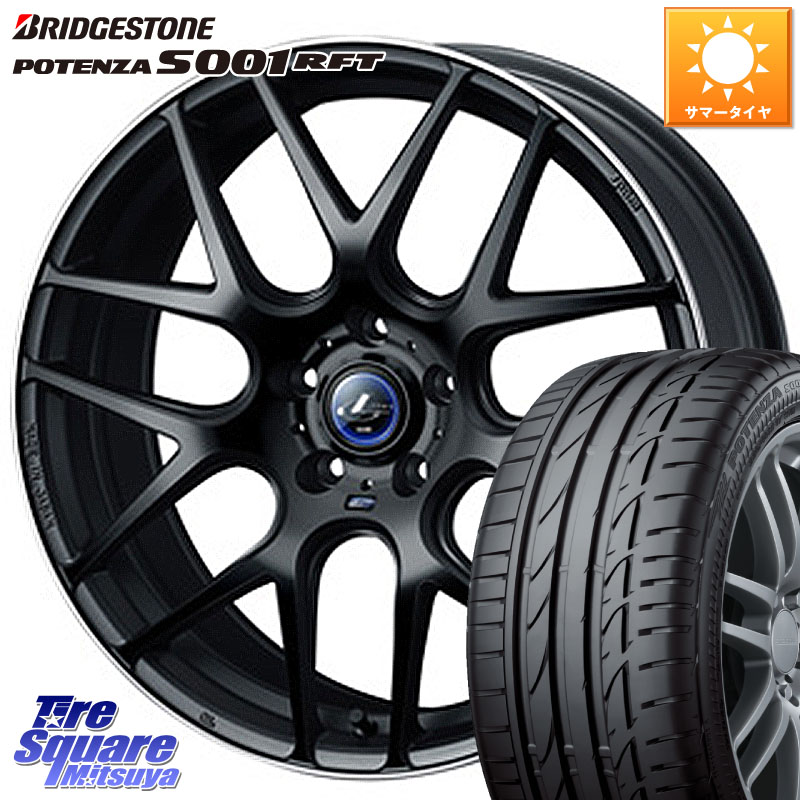 WEDS レオニス Navia ナヴィア06 ウェッズ 37631 ホイール 19インチ 19 X 8.0J +43 5穴 114.3 ブリヂストン POTENZA S001 ポテンザ RFT 市販品 ランフラット 245/40RF19