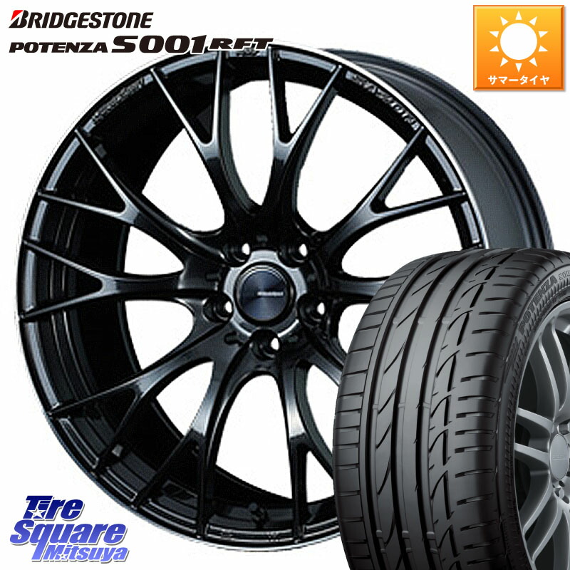 WEDS 72783 SA-20R SA20R ウェッズ スポーツ ホイール 19インチ 19 X 8.5J +38 5穴 114.3 ブリヂストン POTENZA S001 ポテンザ RFT 市販品 ランフラット 245/40RF19