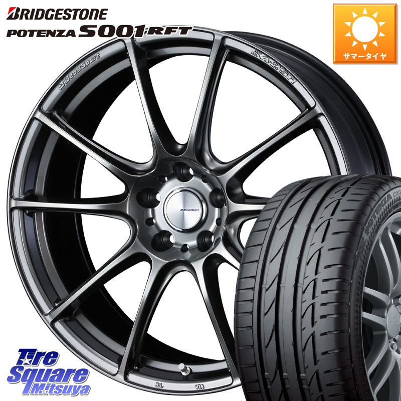 WEDS SA-25R PSB ウェッズ スポーツ ホイール 19インチ 19 X 8.5J +45 5穴 114.3 ブリヂストン POTENZA S001 ポテンザ RFT 市販品 ランフラット 245/40RF19 186,600円