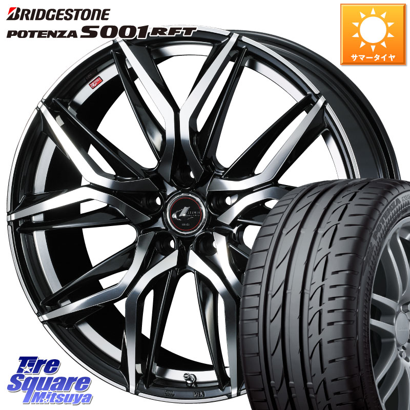 WEDS 40837 レオニス LEONIS LM 19インチ 19 X 8.0J +35 5穴 114.3 ブリヂストン POTENZA S001 ポテンザ RFT 市販品 ランフラット 245/40RF19