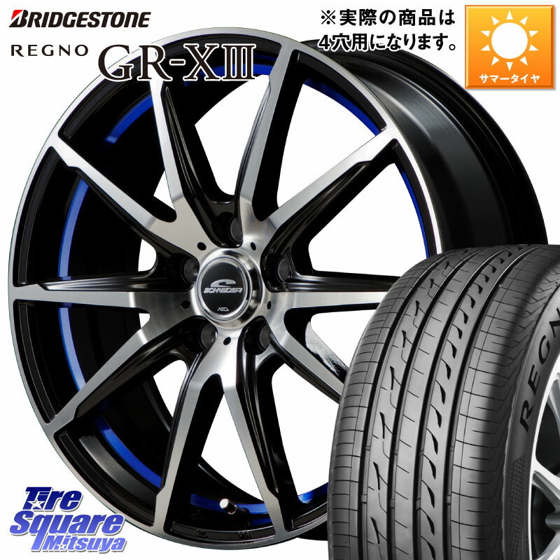 ブリヂストン REGNO GR-X3 GRX3 GR-XIII レグノ サマータイヤ 175/60R16MANARAY MID SCHNEIDER シュナイダー RX02 16インチ 16X6.0J 42 4穴 100 クロスビー ラクティス アクア｜タイヤスクエアミツヤ