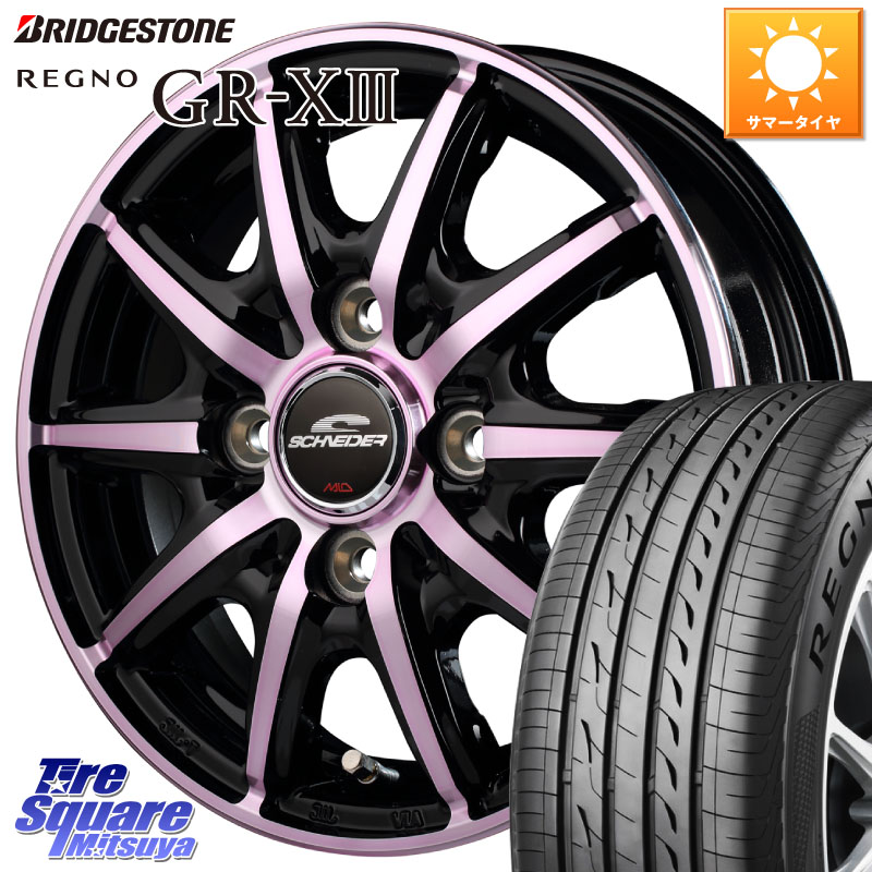 ブリヂストン REGNO GR-X3 GRX3 GR-XIII レグノ サマータイヤ 165/65R14MANARAY MID SCHNEIDER RX10-K PINK 14インチ 14X4.5J 45 4穴 100 デリカミニ4WD キャスト[アクティバ] ハスラー ピクシスジョイ[Cグレード] ハイゼットアゲトラCustom車用※軽自動車専用ホイー｜タイヤスクエアミツヤ