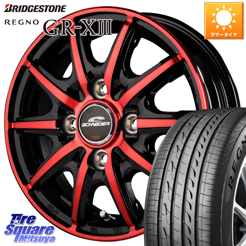 ブリヂストン REGNO GR-X3 GRX3 GR-XIII レグノ サマータイヤ 165/65R14MANARAY MID SCHNEIDER RX10-K RED 14インチ 14X4.5J 45 4穴 100 デリカミニ4WD キャスト[アクティバ] ハスラー ピクシスジョイ[Cグレード] ハイゼットアゲトラCustom車用※軽自動車専用ホイール｜タイヤスクエアミツヤ
