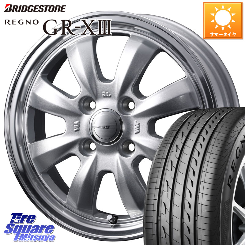 ブリヂストン REGNO GR-X3 GRX3 GR-XIII レグノ サマータイヤ 175/70R14WEDS GYRAFT グラフト 8S 14インチ 14X4.5J 45 4穴 100 Mx27/37/47Sソリオ・MB37SデリカD2 デリカD:2 D2｜タイヤスクエアミツヤ