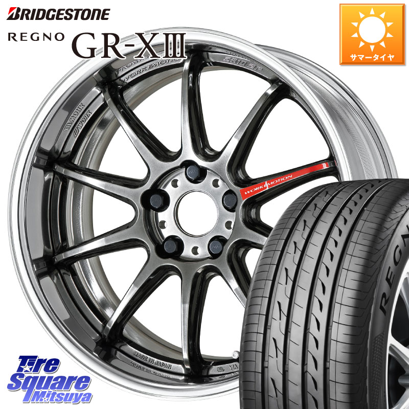 WORK EMOTION ZR10 L Disk GTK 19インチ 2ピース 19 X 8.0J +35 5穴 114.3 ブリヂストン REGNO GR-X3 GRX3 GR-XIII レグノ サマータイヤ 225/45R19