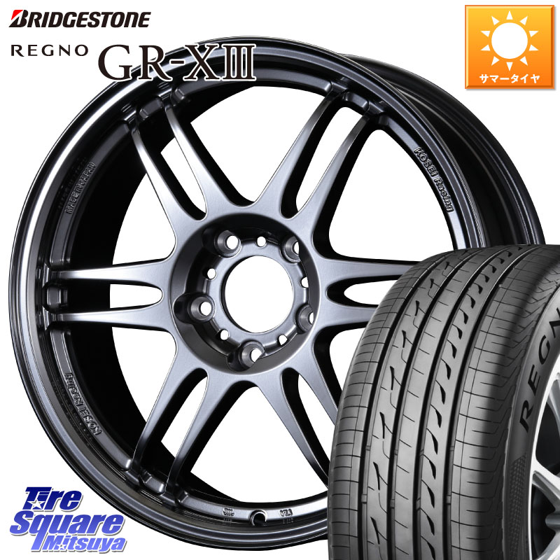 KOSEI 軽量 K-1 Racing.REV K1 レーシング ドット レヴ 17 X 7.0J +48 5穴 114.3 ブリヂストン REGNO GR-X3 在庫● 2025~2026年製 GRX3 GR-XIII レグノ サマータイヤ 195/60R17 60系プリウス