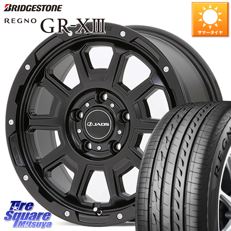 JAOS JAOS ADAMAS BL5 ジャオス アダマス ビーエルファイブ 17インチ 17 X 7.5J +40 5穴 114.3 ブリヂストン REGNO GR-X3 GRX3 GR-XIII レグノ サマータイヤ 205/45R17
