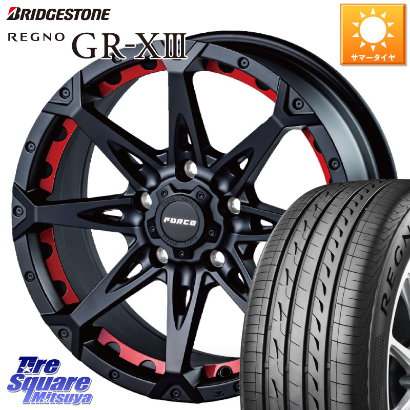 ブリヂストン REGNO GR-X3 在庫● 2025~2026年製 GRX3 GR-XIII レグノ サマータイヤ 215/45R17FORCE フォース DENALI デナリー BK 17インチ 17X7.5J 38 5穴 114.3 ブレイド｜タイヤスクエアミツヤ