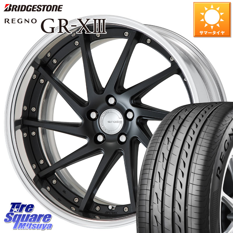 ブリヂストン REGNO GR-X3 GRX3 GR-XIII レグノ サマータイヤ 245/35R20WORK GNOSIS CVS O Disk 20インチ 2ピース 20X8.5J 50 5穴 114.3 C-HR MAZDA6 70系カムリ エスティマハイブリッド エスティマ UX レクサス|タイヤスクエアミツヤ