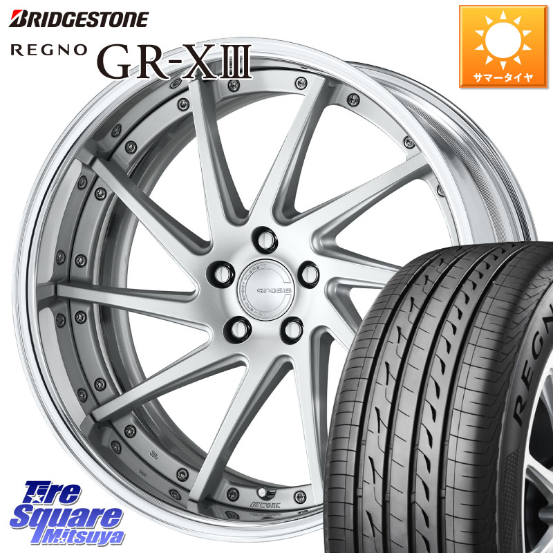 ブリヂストン REGNO GR-X3 GRX3 GR-XIII レグノ サマータイヤ 245/35R20WORK GNOSIS CVS O Disk 20インチ 2ピース 20X8.5J 50 5穴 114.3 C-HR MAZDA6 70系カムリ エスティマハイブリッド エスティマ UX レクサス｜タイヤスクエアミツヤ