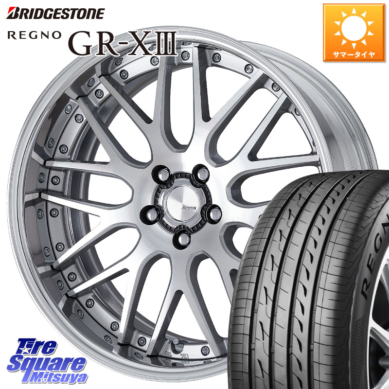 ブリヂストン REGNO GR-X3 GRX3 GR-XIII レグノ サマータイヤ 235/45R18WORK Lanvec LM1 O Disk 18インチ 2ピース 18X8.5J 40 5穴 114.3 CY2アコード アコード|タイヤスクエアミツヤ