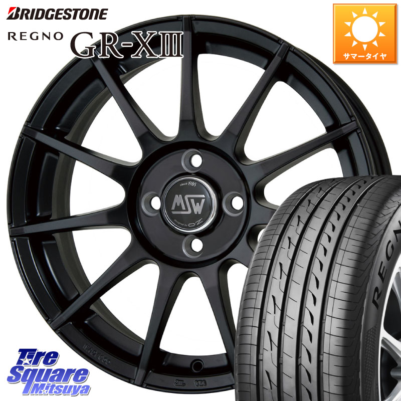 ブリヂストン REGNO GR-X3 GRX3 GR-XIII レグノ サマータイヤ 205/50R17MSW by OZ MSW85-2 ホイール 17インチ 17X7.0J(CITROEN C4 B5) 28 4穴 108 シトロエン C4 B5系|タイヤスクエアミツヤ