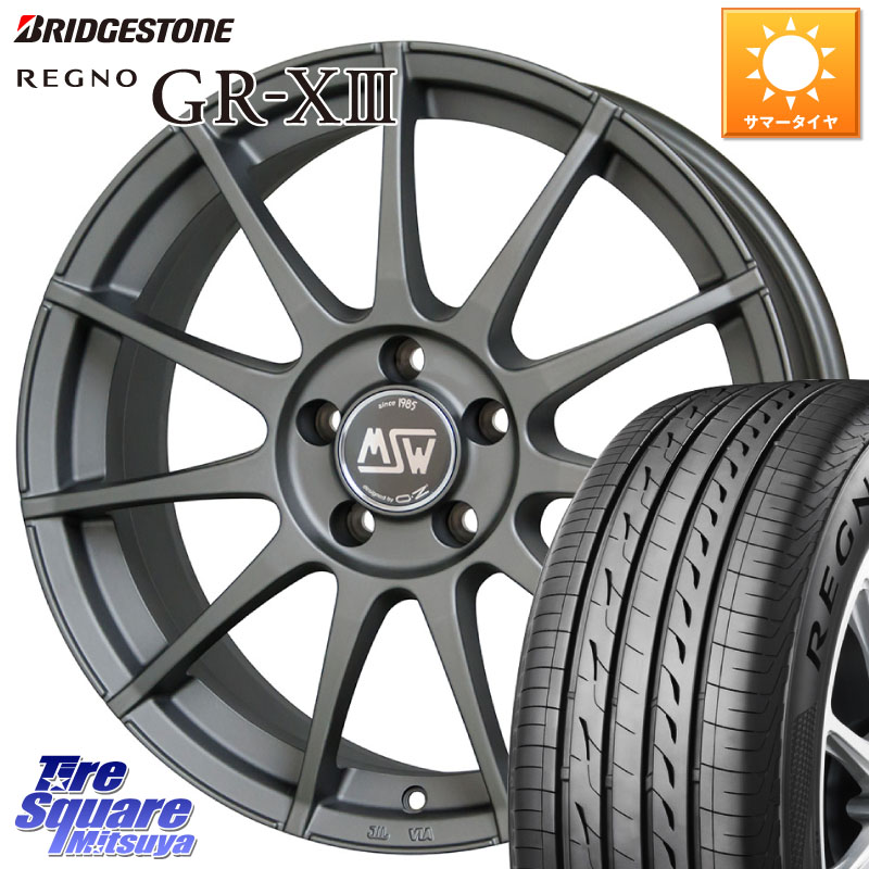 ブリヂストン REGNO GR-X3 在庫● 2025~2026年製 GRX3 GR-XIII レグノ サマータイヤ 185/65R15MSW by OZ MSW85-2 ガンメタ ホイール 15インチ 15X6.0J(AUDI A1 GBD) 38 5穴 100 アウディ A1 GB系｜タイヤスクエアミツヤ 77,688円