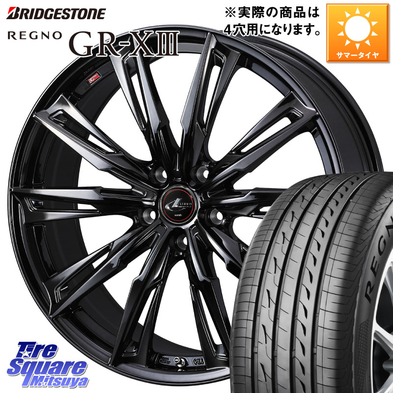 WEDS 40957 LEONIS レオニス GX ホイール 16インチ 16 X 5.0J +45 4穴 100 ブリヂストン REGNO GR-X3 GRX3 GR-XIII レグノ サマータイヤ 175/60R16