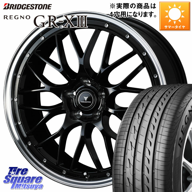 WEDS 41081 NOVARIS ASSETE M1 BP 16インチ ノヴァリス アセット 16 X 5.0J +45 4穴 100 ブリヂストン REGNO GR-X3 GRX3 GR-XIII レグノ サマータイヤ 175/60R16