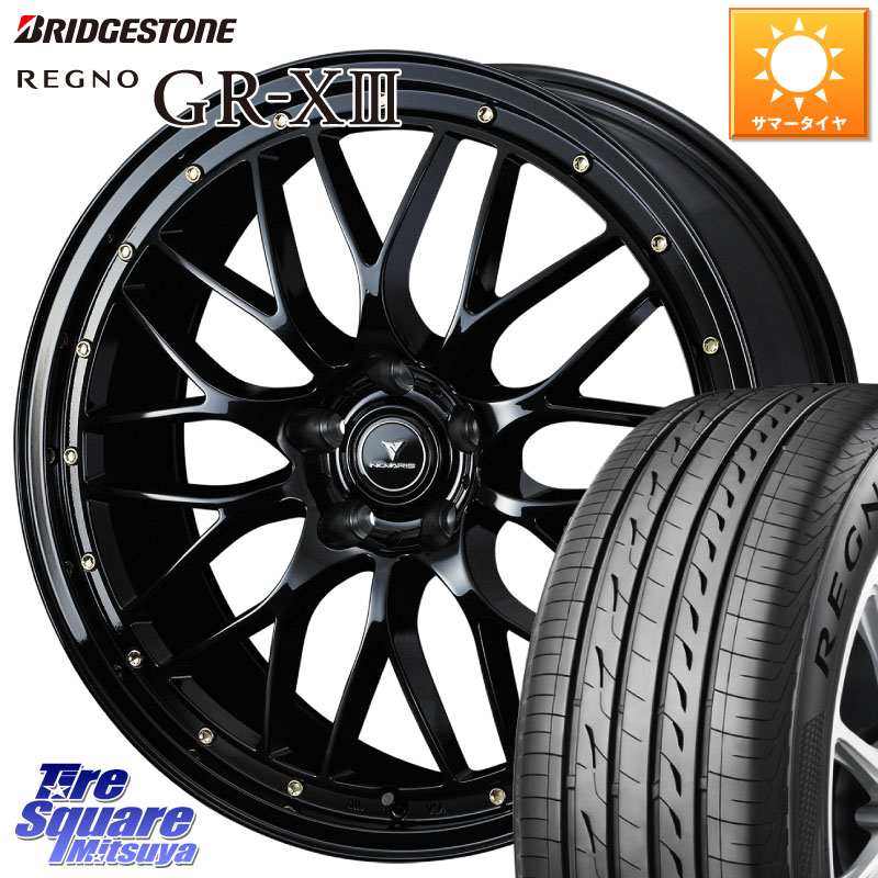 WEDS 41069 NOVARIS ASSETE M1 20インチ ノヴァリス アセット 20 X 8.5J +45 5穴 114.3 ブリヂストン REGNO GR-X3 GRX3 GR-XIII レグノ サマータイヤ 245/45R20 50系RAV4 80系ハリアー T32エクストレイル CX-5 CX-8 BT5レガシィアウトバック