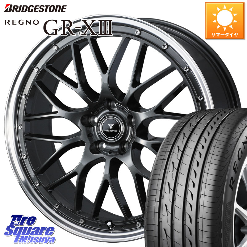 ブリヂストン REGNO GR-X3 GRX3 GR-XIII レグノ サマータイヤ 225/40R19WEDS 41076 NOVARIS ASSETE M1 19インチ ノヴァリス アセット 19X8.0J 35 5穴 114.3 クラウンロイヤル|タイヤスクエアミツヤ