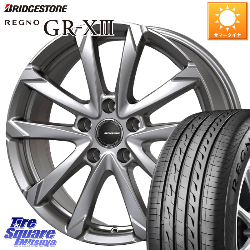 KOSEI QGC801S QRASIZ GC36F クレイシズ ホイール 18インチ 18 X 7.0J +53 5穴 114.3 ブリヂストン REGNO GR-X3 GRX3 GR-XIII レグノ サマータイヤ 215/45R18 80系ノア ヴォクシー 109,984円