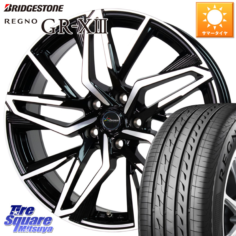 ブリヂストン REGNO GR-X3 GRX3 GR-XIII レグノ サマータイヤ 205/65R15HotStuff Chronus CH-112 クロノス CH112 ホイール 15インチ 15X6.0J 43 5穴 114.3 タウンエースノア4WD ウィンダム MPV グロリア セドリック 日産 オデッセイ｜タイヤスクエアミツヤ