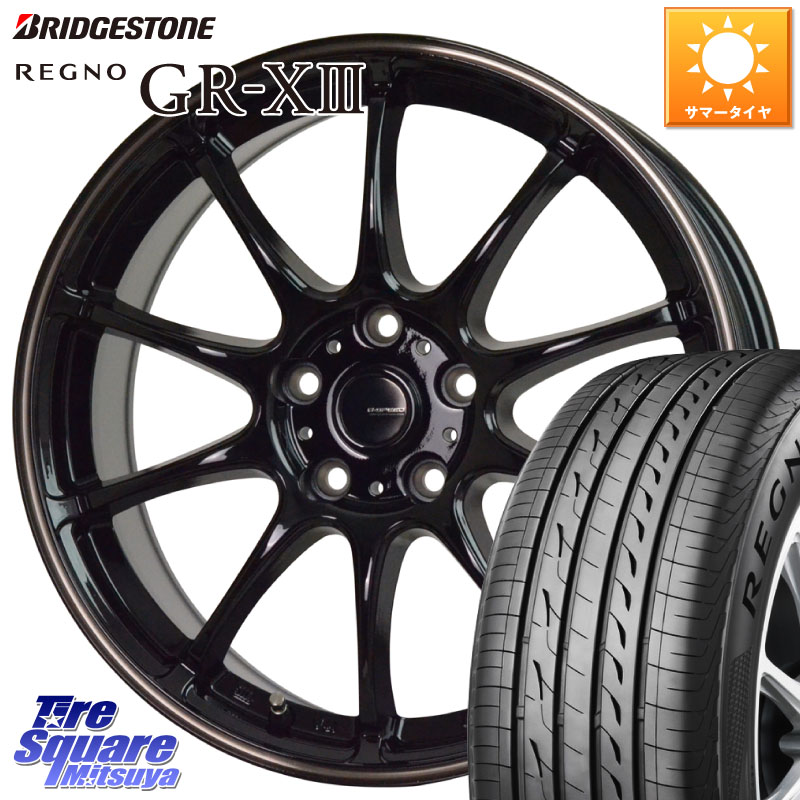 HotStuff G・SPEED P-07 ジー・スピード ホイール 15インチ 15 X 6.0J +53 5穴 114.3 ブリヂストン REGNO GR-X3 GRX3 GR-XIII レグノ サマータイヤ 205/65R15 80系ノア ヴォクシー