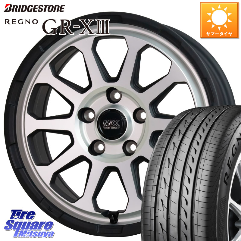 HotStuff マッドクロス レンジャー シルバー ホイール 17インチ 17 X 7.0J +38 5穴 114.3 ブリヂストン REGNO GR-X3 GRX3 GR-XIII レグノ サマータイヤ 195/45R17